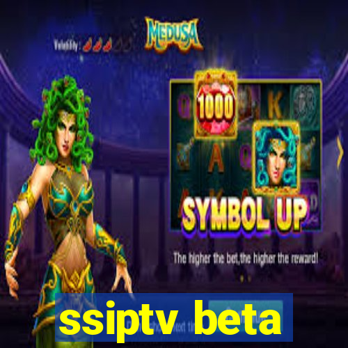 ssiptv beta